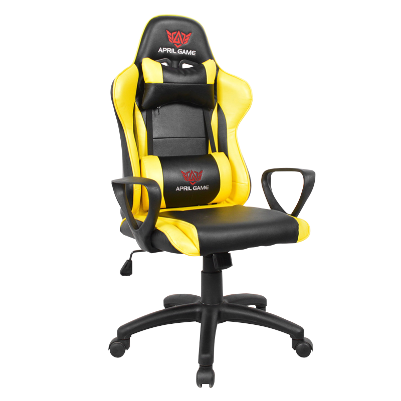 Kursi Gamer Ekonomis Sandaran Tangan Tetap PP Kulit Kuning (Y-2565)